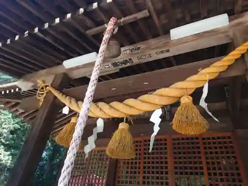 寒川社(神奈川県)