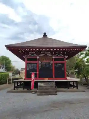 東光寺(茨城県)