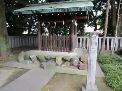 酒見神社(愛知県)