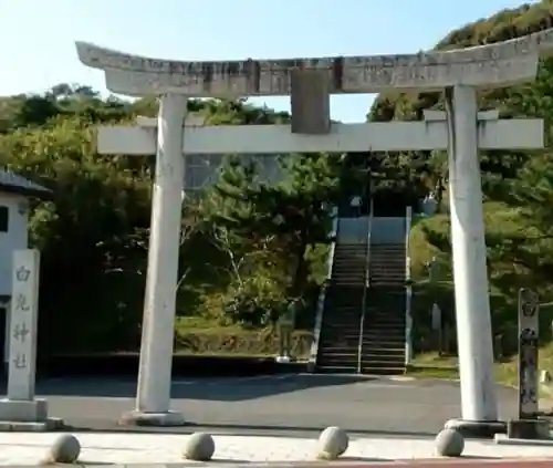 白兎神社の鳥居