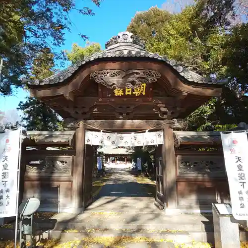 朝日森天満宮の山門・神門