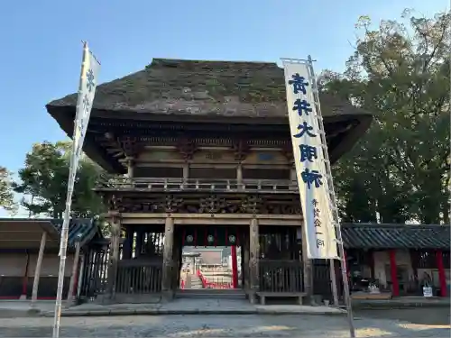 青井阿蘇神社(熊本県)