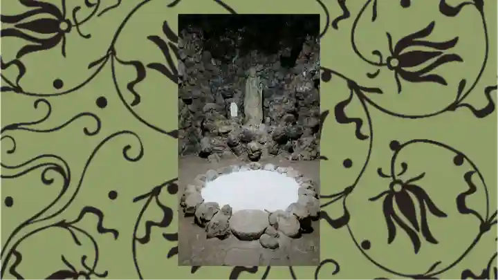 洞窟観音・徳明園・山徳記念館(群馬県)