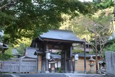明王院の山門・神門