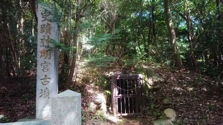 神明宮のその他建物