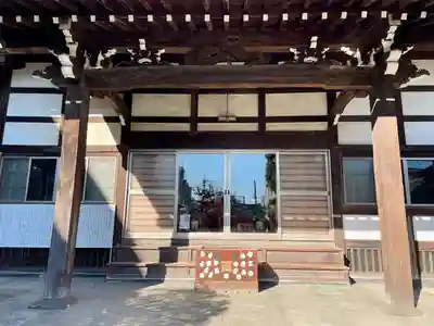 蓮長寺(東京都)