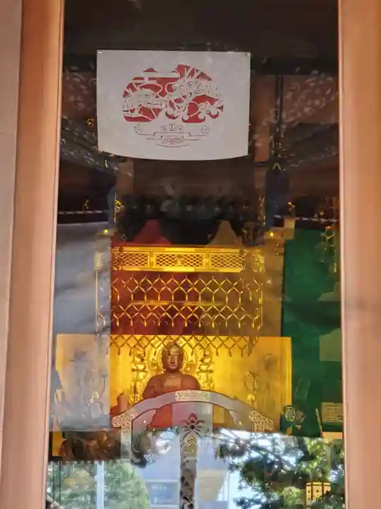 常性寺(東京都)