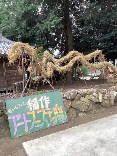 手力雄神社のお祭り