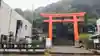 藤島神社(贈正一位新田義貞公之大宮)(福井県)