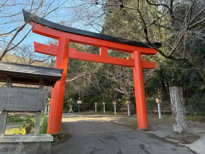 畝火山口神社の{uncategorized: "未分類", other: "その他", undefined: "問題あり", building: "その他建物", grave: "お墓", sacred_gate: "鳥居", guardian: "狛犬", statue: "像", buddha: "仏像", history: "歴史", nature: "自然", garden: "庭園", animal: "動物", pagoda: "塔", temizu: "手水舎", mountain_gate: "山門・神門", sanctuary: "本殿・本堂", subordinate: "末社・摂社", art: "芸術", scenery: "景色", jizo: "地蔵", ema: "絵馬", goshuin: "御朱印", omikuji: "おみくじ", items: "授与品その他", amulet: "お守り", goshuincho: "御朱印帳", eats: "食事", festival: "お祭り", votive_dance: "神楽", shichigosan: "七五三参", wedding: "結婚式", experience: "体験その他", initially: "初詣", around: "周辺", anti_infection: "感染症対策"}