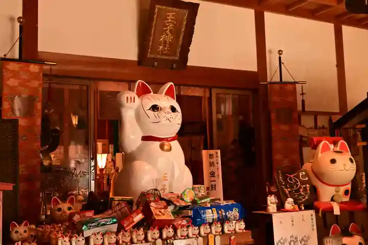 王子神社(徳島県)