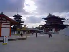 薬師寺の建物その他