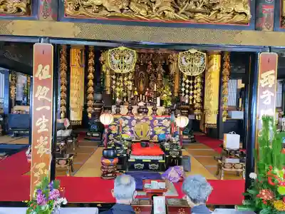 随応院(不遠寺隨應院)の本殿・本堂