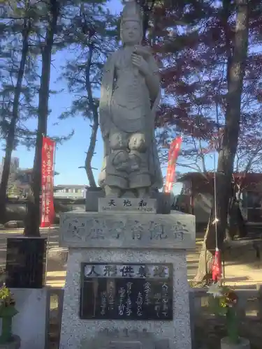 大樹寺（松安院大樹寺）の仏像