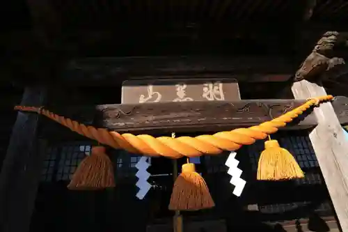 長屋神社の本殿