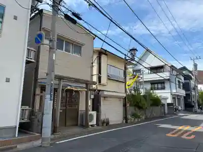 金刀比羅神社(千葉県)