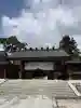 丹後一ノ宮 元伊勢 籠神社の{uncategorized: "未分類", other: "その他", undefined: "問題あり", building: "その他建物", grave: "お墓", sacred_gate: "鳥居", guardian: "狛犬", statue: "像", buddha: "仏像", history: "歴史", nature: "自然", garden: "庭園", animal: "動物", pagoda: "塔", temizu: "手水舎", mountain_gate: "山門・神門", sanctuary: "本殿・本堂", subordinate: "末社・摂社", art: "芸術", scenery: "景色", jizo: "地蔵", ema: "絵馬", goshuin: "御朱印", omikuji: "おみくじ", items: "授与品その他", amulet: "お守り", goshuincho: "御朱印帳", eats: "食事", festival: "お祭り", votive_dance: "神楽", shichigosan: "七五三参", wedding: "結婚式", experience: "体験その他", initially: "初詣", around: "周辺", anti_infection: "感染症対策"}