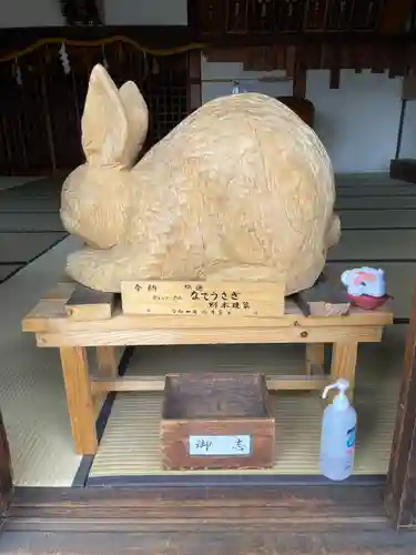 菟足神社(愛知県)