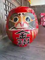 大光普照寺(埼玉県)