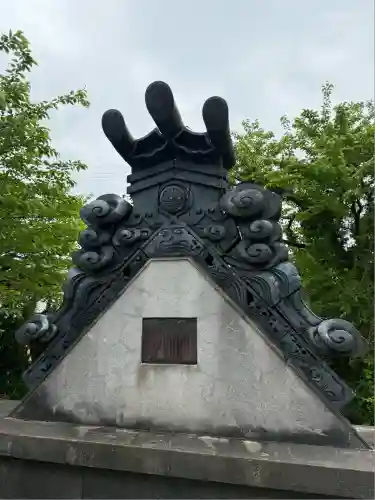 東泉寺(新潟県)