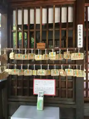九所御霊天神社の絵馬