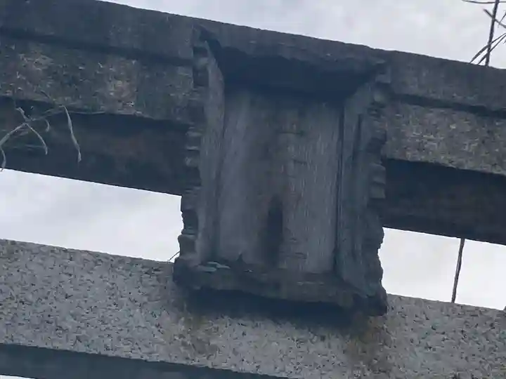 塩釜神社(鹽竈神社)(神奈川県)