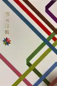 2025-05-24 00:00:00 +0900