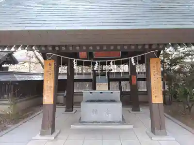 北見神社の手水舎