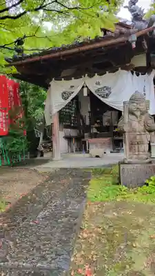 大学院(愛知県)