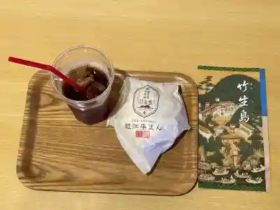 宝厳寺(滋賀県)