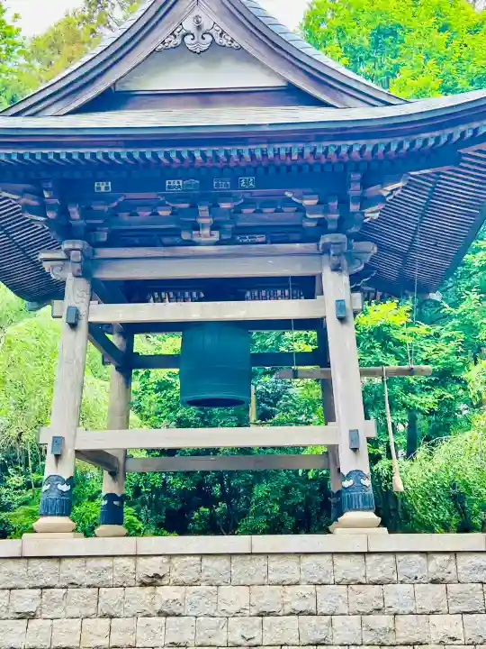 自性院(茨城県)