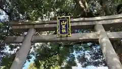 山王神社(京都府)