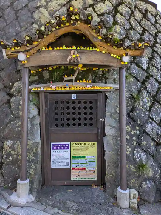 伊香保神社の周辺