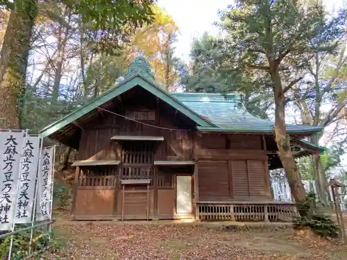 大麻止乃豆乃天神社の本殿・本堂