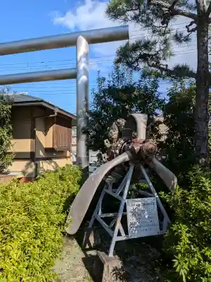 飛行神社(京都府)