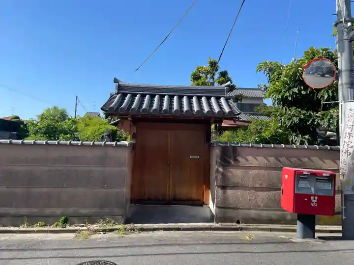 正覚寺(奈良県)