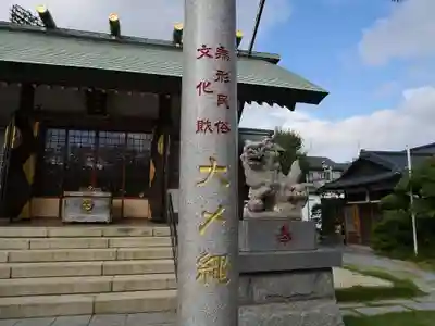 奥戸天祖神社のその他建物