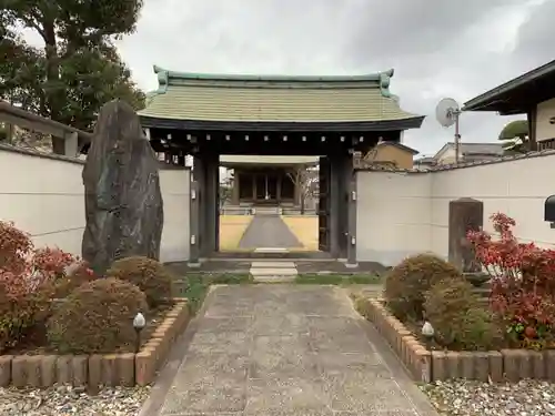 善養院の山門・神門