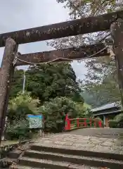 熊野那智大社(和歌山県)