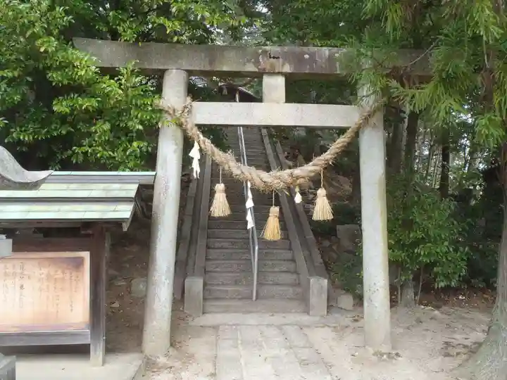 舟森山武並神社(岐阜県)