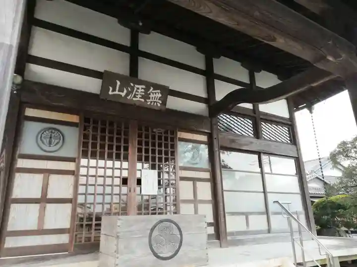 深廣寺の本殿・本堂
