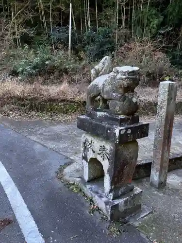 天満神社の狛犬