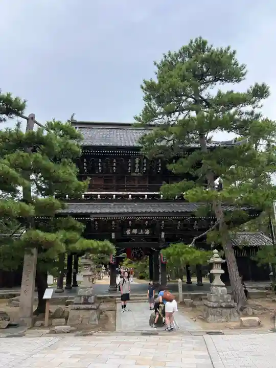 智恩寺(京都府)
