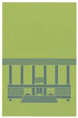 香園寺(愛媛県)