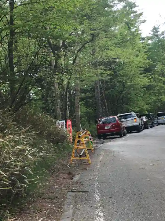 新屋山神社奥宮(山梨県)