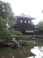 慈照寺(慈照禅寺・銀閣寺)(京都府)