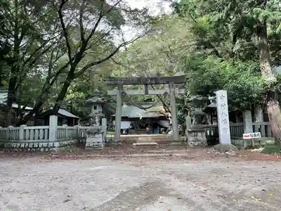 中村八幡宮(栃木県)