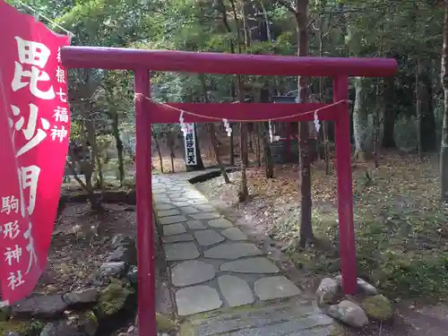 駒形神社（箱根神社摂社）の末社・摂社