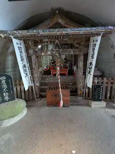 四度瀧不動明王(茨城県)