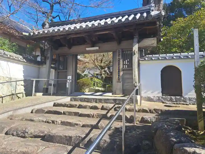 広壽山 福聚寺(福岡県)